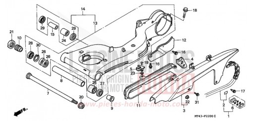 BRAS OSCILLANT VFR750FN de 1992